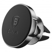 SUPORT AUTO Baseus Small Ears pt. SmartPhone, fixare grila ventilatie, unghi reglabil, negru  - 6953156253025
